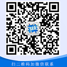 葫蘆島鑫昕裝飾